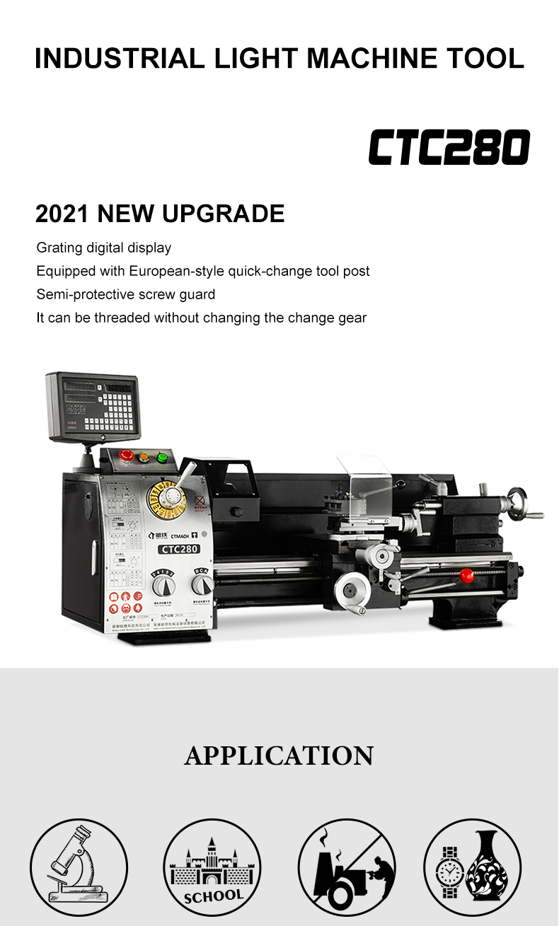 Mechanical Metal lathe machine CTC280 Manual lathe with DRO and Quick Tool Changer