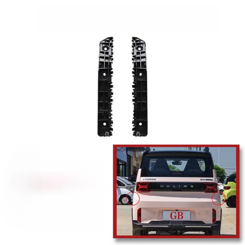 Car Plastic Parts Front bar Mounting Bracket for SGMW Wuling Hongguang MINI GB Macarons Car Mounting Bracket Auto Parts Image 3