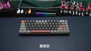 Teclado Mecánico Inalámbrico Bluetooth Personalizado en Árabe e Inglés, Color Naranja, 70%, para Juegos - Product Image 4