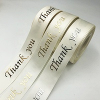 Rubans Gordon Conception Gratuite Ruban d'Emballage Personnalisé Imprimé Feuille Doré Argenté Nœud de Paquet Cadeau Rouleau de Ruban en Satin Avec Logo