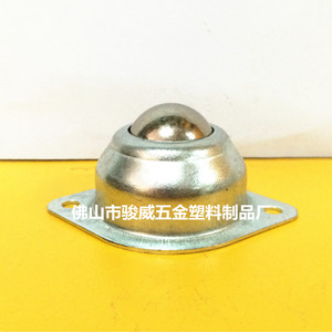 Roue à billes en acier de 50 mm de diamètre, pivotante, pour l'utilisation sur les lignes d'assemblage d'équipements de convoyage - Product Image 1