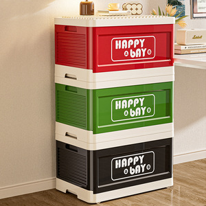 Happy Bay Large Capacity Foldable Toy Storage Box With Lid Dustproof Stackable Organizer For Kids Room 50L 60L - Product Image 5