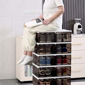 Haogle กล่องเก็บรองเท้าพลาสติก PP แบบพับได้, สินค้ามาใหม่เป็นมิตรกับสิ่งแวดล้อมพร้อมที่เก็บรองเท้าผ้าใบดีไซน์ทันสมัย - Product Image 1