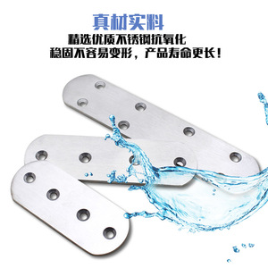 Stainless Steel 38mm Wide Straight Angle <b>Bracket</b> Thickened Durable Shelf Support Hardware Connector - Product Image 4