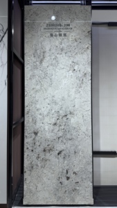 Panel de Pared para TV Personalizado, Piedra Sinterizada, Losa de Porcelana de Gran Formato 900*2600 para Sala de Estar Moderna - Product Image 5
