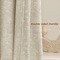 Cortina Opaca con Diseño Floral Personalizable, de Doble Cara, Jacquard Chenille, Color Crema Francés, Ecológica, 100%