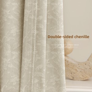 Cortina Opaca con Diseño Floral Personalizable, de Doble Cara, Jacquard Chenille, Color Crema Francés, Ecológica - Product Image 2