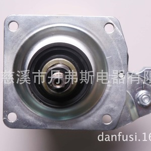 Embrague para Lavadora DFS-7F5B de Acero con Diseño Silencioso para Lavado y Centrifugado - Product Image 3