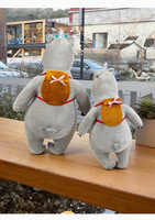 Adorable et amusant ours en peluche Backkom avec oreilles mobiles, rembourré en coton PP, jouet en peluche pour enfants, anniversaire, vente en gros et au détail, pour dormir