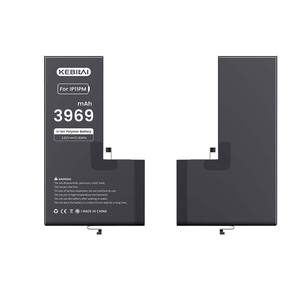 Batería Genuite de alta calidad para <span class=keywords><strong>iPhone</strong></span> <span class=keywords><strong>12</strong></span> <span class=keywords><strong>Mini</strong></span> 2227 MAh Capacidad real <span class=keywords><strong>Precio</strong></span> de fábrica - Product Image 3