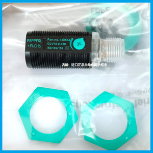 Interruptor Fotoeléctrico Pepperl+Fuchs GLV18-8-450/59/102/159 24 V 12 A Sensor Industrial - Product Image 1