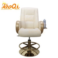 TaoQi Usine Offre Spéciale VIP Casino Chaise Fente Chaise Machine De Jeu Chaise k1290