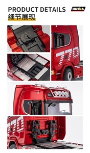 HUINA 1501 + 1502 770S V8 <span class=keywords><strong>RC</strong></span> Alliage Tracteur <span class=keywords><strong>Camion</strong></span> 1502 <span class=keywords><strong>Remorque</strong></span> 2.4GHz 4CH <span class=keywords><strong>1</strong></span>/18 Échelle 25m Portée avec Lumière et Son pour Enfants - Product Image 5