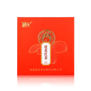 Thé noir en vrac Xifei Osmanthus, thé santé, traitement à la vapeur, 36g, nouvelle boîte, emballage en sachet, spécialité Enshi, sélénium du monde - Product Image 1