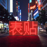 Módulo de Pantalla LED Rojo P10 SMD con Frecuencia de Actualización de 1920 Hz, Densidad de Píxeles de 32x16 y 1 Año de Garantía