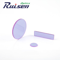 Haute verres distingués de Didymium PNB586 BG20 verre optique pour l'observation du feu en stock