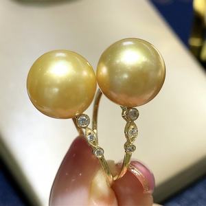 Nouvelle bague en or naturel G18k avec perle, style polyvalent, 11-12 mm, bague épaisse sans défaut avec bouche de bague réglable pour les navetteurs - Product Image 1