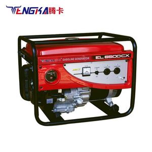 Professional Auto Start Control 7.5kva 230v Petrol <b>Generator</b> Set - Product Image 2