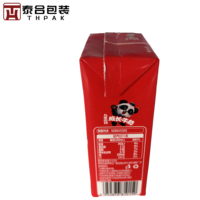 THpak aseptique 200ml industrie des boissons boîte à jus brique Pack matériaux en dossier Type pour lait et autres boissons