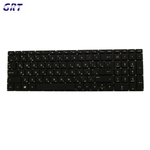 คีย์บอร์ดแล็ปท็อปรัสเซียสำหรับ HP Pavilion 15-AC 15-AF 15Q-AJ 250 255 G4 G5 ขายส่ง ราคาโรงงาน OEM - Product Image 1