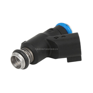 Inyector de Combustible 96487553 para Chevrolet Aveo Pontiac, Pieza de Repuesto Original - Product Image 2