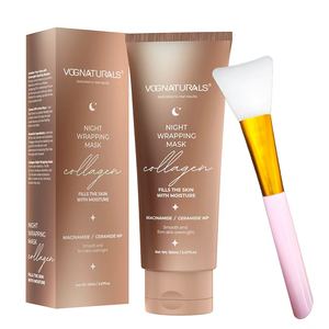 มาส์กพอกหน้าและผิวกายแบบลอกออก สูตรคอลลาเจนไฮโดรไลซ์จากเกาหลี สำหรับผิวกระจ่างใส ลดเลือนริ้วรอย กระชับรูขุมขน (Private Label) - Product Image 1