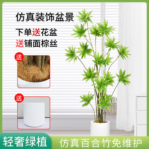 Plante artificielle Ficus lyrata Lily Bamboo 120 cm, décoration intérieure/extérieure, grande plante en pot, style nordique - Product Image 5