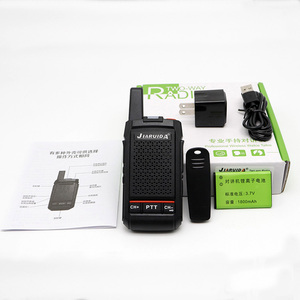 SP-V8 UHF xách tay hai chiều Walkie-Talkie Ultra Slim Analog cầm tay vô tuyến di động với 5km phạm vi và 2 Wát Công suất đầu ra - Product Image 6