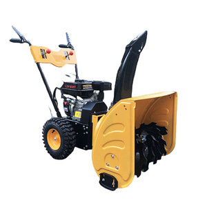 Quitanieves LONCN a Gasolina con Arranque Eléctrico, Equipo Manual para Remoción de Nieve en Invierno - Product Image 4