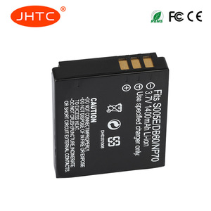 Batteria agli ioni di litio CGA-S005 CGA-S005E per <span class=keywords><strong>Panasonic</strong></span> Lumix CGA-S005 S005E - Product Image 1