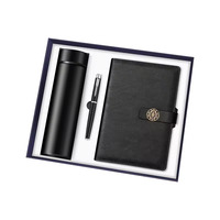 Coffret Cadeau d'Entreprise Promotionnel FOCUS, Coffret Cadeau d'Affaires de Luxe Personnalisé, Tasse à Café, Batterie Externe, Tasse à Café Personnalisée en Soie