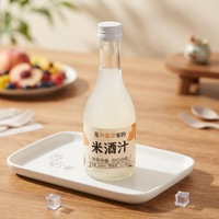 Vin de riz sucré 310 ml, 2 % d'alcool, bouteille en verre, marque privée pour bar de croisière et club de plage