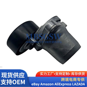 Poulie tendeur de courroie Hyundai Kia 25281-27400 OE 2528127060 2528127401 pour remplacement et réparation - Product Image 5