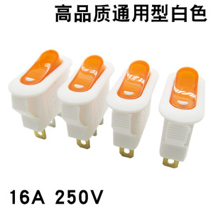 Interruptor Universal Multiusos para Cocina Eléctrica, Contactos Plateados Reforzados para Cocinas de Inducción, Ollas Calientes, Olla de Nueva Era - Product Image 5