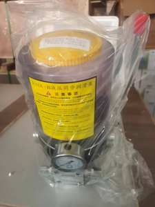 Pompe de lubrification intégrée main à corps - Product Image 4