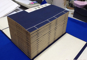 Buku jilid hadiah perusahaan-layanan cetak puisi/seni kustom - Product Image 3