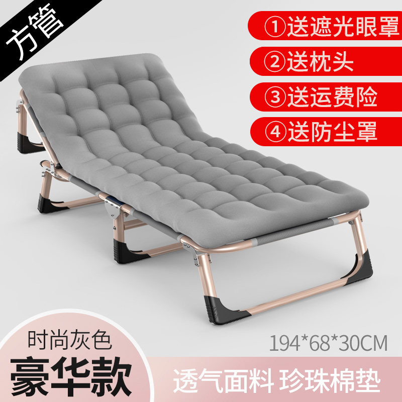 Square tube fashion gray 68cm + pearl cotton pad-four legs