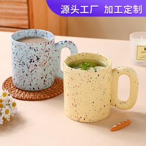 Tazas de Cerámica con Patrón de Mármol de 350 ml, Impresión Serigráfica, Regalos Empresariales - Product Image 4
