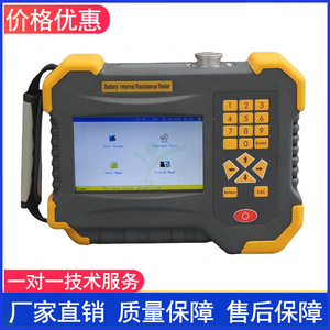KD Zhengda KDZD818 <b>Battery</b> Internal Resistance <b>Tester</b> Conductivity Meter Professional Use - Product Image 5