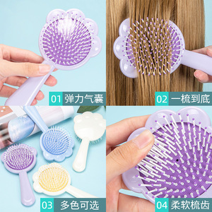 Cepillo de pelo grande con cojín de aire y diseño de pata de gato, de PP, para salón, en colores blanco, amarillo, verde menta, morado y azul - Product Image 3