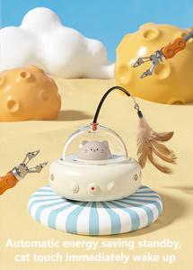 Thông minh tương tác mèo đồ chơi-tay-miễn phí tự động con trỏ laser với Feather Wand, năng lượng phát hành cho mèo trong nhà - Product Image 3