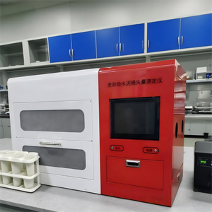 เครื่องทดสอบการสูญเสียอัตโนมัติในการจุดระเบิด LOI Analyzer เครื่องทดสอบปริมาณก๊าซคาร์บอนไดออกไซด์อัตโนมัติ - Product Image 4