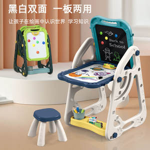 Pliable Double Côtés En Gros Enfants Art et <span class=keywords><strong>Dessin</strong></span> Chevalet Jouets Bricolage Éducatif avec Chaise - Product Image 4