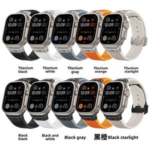 Venta al por mayor de lujo Ultra para <span class=keywords><strong>Hublot</strong></span> Serie 10 Apple Watch correa elástica de silicona correa de acero inoxidable conector Compatible - Product Image 2