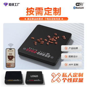 FRK Custom-Made Italian Coffee Bean Weighing <b>Scale</b> <b>Digital</b> <b>Kitchen</b> <b>Scale</b> with Pour-over Coffee Timer Factory Export - Product Image 3