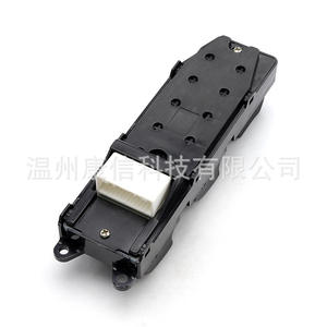 Interruptor de Elevalunas ABS 84820-02100 84820-0F030 Nuevo para Toyota Corolla 01-07 - Product Image 1