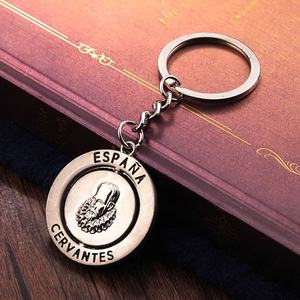 Llave de metal con diseño de logotipo Llaveros Español <span class=keywords><strong>Cervantes</strong></span> Don Quijote Llavero de metal Recuerdo de viaje - Product Image 6