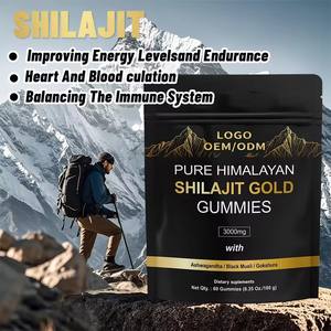 Gomitas de Shilajit y Ashwagandha OEM, Suplemento para el Rendimiento y la Recuperación, Sin Gluten, Vegano, Para Adultos - Product Image 5