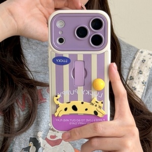 Stealth pull out <b>ring</b> holder stripe <b>cat</b> lucky puppy dog cute cartoon mobile phone case cover for iPhone 13 14 15 16 17 pro max - Product Image 4