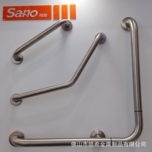 Years Grab Bar 304 Stainless Steel 15kg Load Capacity For <b>Bathroom</b> Safety - Product Image 4